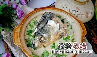 清炖鱼头的做法和步骤 清炖鱼头的做法和步骤窍门