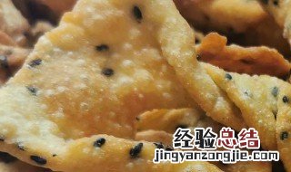 炸面叶的做法大全集窍门 炸面叶的做法大全集