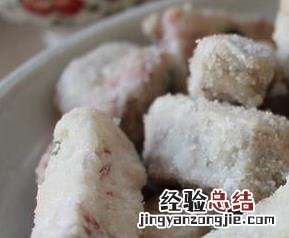 芋头怎么做简单好吃 芋头怎么做简单好吃视频