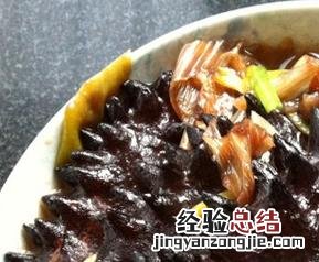 葱爆海参的做法最正宗的做法 葱爆海参的做法大全