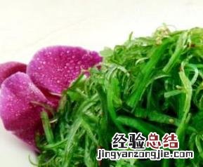 裙带菜如何吃好 裙带菜如何吃好吃