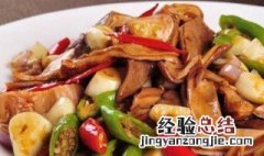 爆香猪肚做法步骤 爆香猪肚的做法