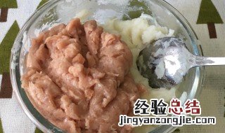 山药做肉圆的做法视频教程 山药肉圆的做法步骤