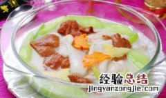 竹荪蛋做法步骤 竹荪蛋的吃法和做法大全