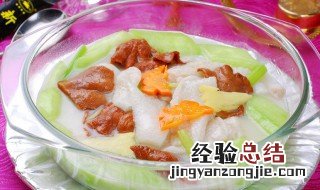 竹荪蛋做法步骤 竹荪蛋的吃法和做法大全
