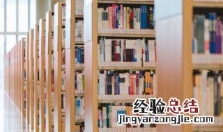 春风不度玉门关什么意思 春风不度玉门关什么意思,其中的春风指什么