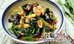 凉拌春香的做法 香拌春菠步骤