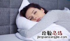 梦见蜈蚣被自己打死了 梦见蜈蚣是什么意思