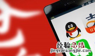 古风qq分组名称一套 古风qq分组名称一套8组