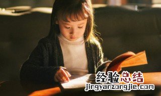 老好人发火的情景写一段话 老好人发火的情景写一段话200字