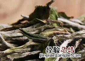 茶叶白牡丹和白毫银针的区别 茶叶白牡丹和白毫银针的区别是什么