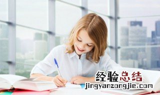 草字头加元字念什么 草字头加元字读什么