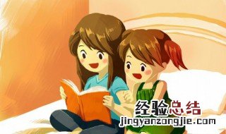 一个虫一个圣读什么字 一个虫一个圣读什么字啊