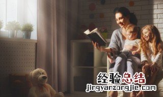 绛组词语和拼音 绛组词