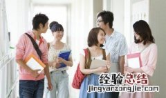 读书会是干什么的 读书会是干什么的工作
