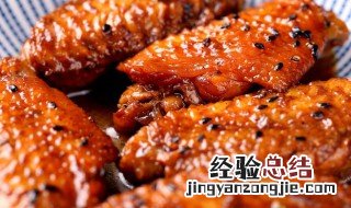 空气炸锅炸翅中 如何用空气炸锅炸翅中