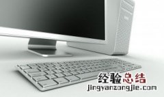 忘记了d盘密码怎么解决 进来了解了解