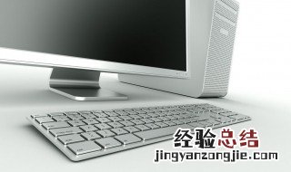 忘记了d盘密码怎么解决 进来了解了解