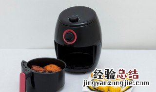 空气炸锅焗饭 如何用空气炸锅做焗饭