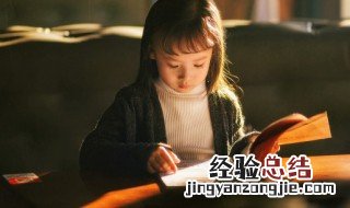 含有比喻色彩的四字词语有哪些 关于含有比喻色彩的四字词语