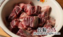 牛腱肉怎么炖又快又烂 炖牛腱子肉怎么做好吃又烂