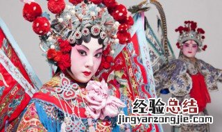 京剧中唱白脸是什么意思? 京剧中唱白脸是什么意思