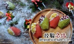彩虹玛德琳蛋糕怎么做视频 彩虹玛德琳蛋糕怎么做
