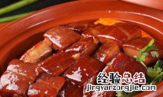 如何做东坡肉 如何做东坡肉英语作文