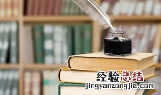 差多音字组词 差多音字组词4个读音