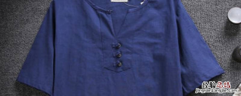 藏蓝色衣服晒变色了怎么办 藏蓝色衣服褪色了怎么恢复