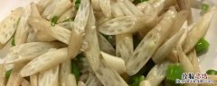 藕芽的做法大全家常 藕芽怎么做才好吃