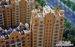 国家统计局发布全国70城房价：北上广深二手房下跌 未来房价何去何从