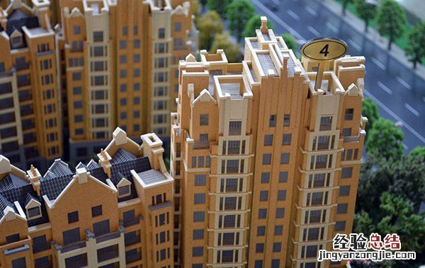 国家统计局发布全国70城房价：北上广深二手房下跌 未来房价何去何从