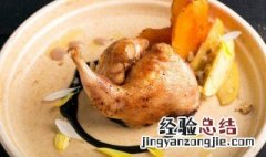 鹌鹑苹果汤怎么做 鹌鹑苹果汤的做法
