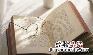 羞愧难当是什么意思 羞愧难当成语解释