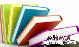 窈窕淑女中窈窕是什么意思 窈窕淑女的含义