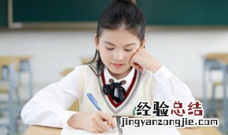 守旧待时是什么意思 怎么理解守旧待时的意思