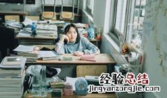 中学生创新课程都有哪些 中学生创新课程都有什么