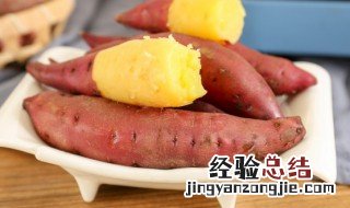 炭烤地瓜技巧 炭烤地瓜的方法