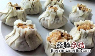 豌豆烧麦如何做 做烧麦的方法