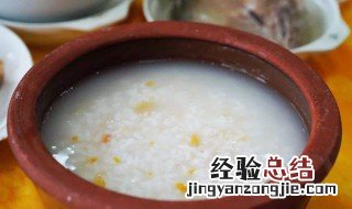 吊瓜杂粮粥如何做 吊瓜杂粮粥的做法步骤