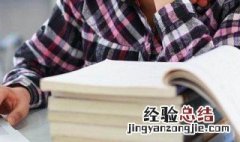 粽组词 粽怎么组词