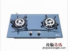 燃气灶由什么组成