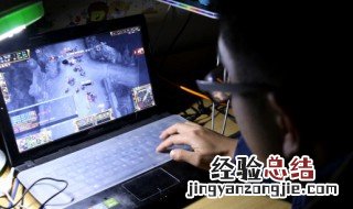 好听的游戏网名男生 好听的游戏网名男生霸气冷酷