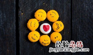 夫妻间的情感心语 夫妻间的情感心语话