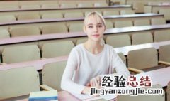 初二孩子厌学咋办 初二孩子厌学家长怎么办