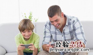 口袋妖怪竖屏游戏 口袋妖怪怎么横屏玩