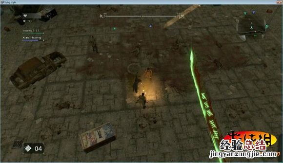 《消逝的光芒》鞭炮制造方法及作用解析攻略