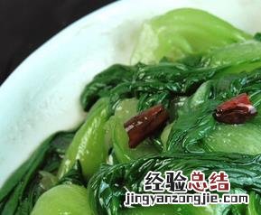 油菜怎么做好吃 油菜怎么做好吃凉拌