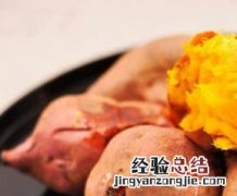 吃红薯到底会长胖还是能减肥 吃红薯会发胖吗